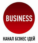 Business / Бизнес